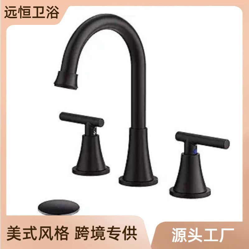 Split Three-Hole Basin Faucet Bathroom Cabinet Toilet Washbasin Double Handle Hot and Cold Faucet