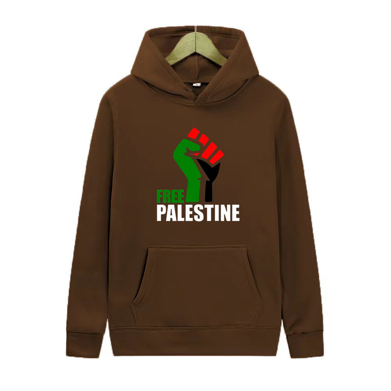 Free Palestine Freedom Mens Womens Adults Top Hoodie