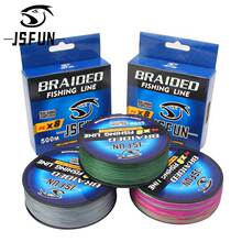 PE��8��500m�~����~��PE�����l��������·�����þ����l�R�O��