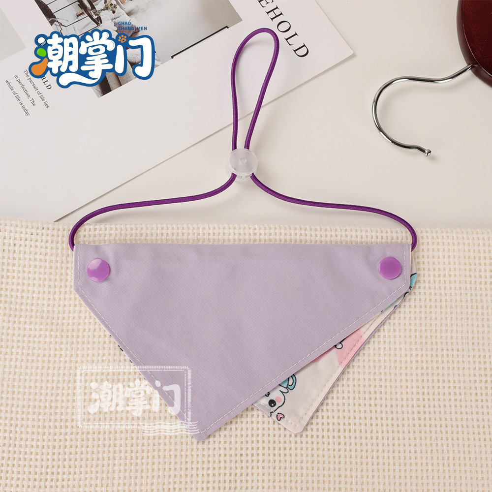 63 triangle towel - taro milk purple / S size: suitable for neck circumference 17cm-27cm