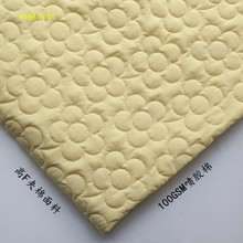 绣花面料高F春亚纺夹棉童装棉衣绗缝绗绣秋冬裥棉刺绣涤纶布料