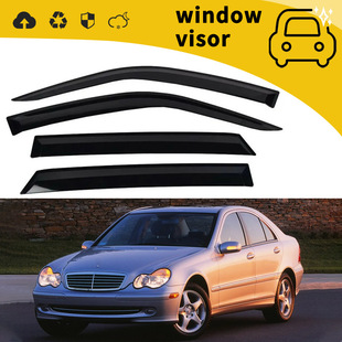 Suitable for 98-05 Mercedes-Benz 163 124 202 220 240 320 Door Rain Shield Decoration