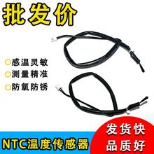 ���{NTC�ضȂ�����̫��ܟ�ˮ���Мؾ��������y��̽�^