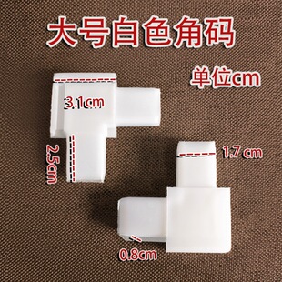 �X�Ͻ𼆴��ս���ʽ��䓃��ô�̖��ɫ���ϽǴa�����ȼ���ͨ��ֱ��