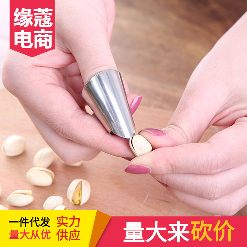 Multifunctional Garlic Peeler, Broad Bean and Soybean Peeler, Iron Nail Cover Picker, Finger Guard, Bean Peeling Tool, Edamame Peeling Tool