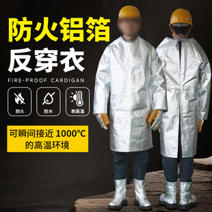 ����������͸ߜ�1000�ȷ�ݗ���ͺ��X��������ȹ������