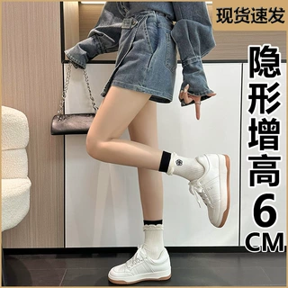 内增高小白鞋女2024新款春秋季百搭小众运动休闲女鞋厚底系带板鞋
