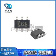 DAC7512N �zӡD12N �NƬSOT23-6 ��ģ�D�Q��оƬ ȫ��ԭ�bIC