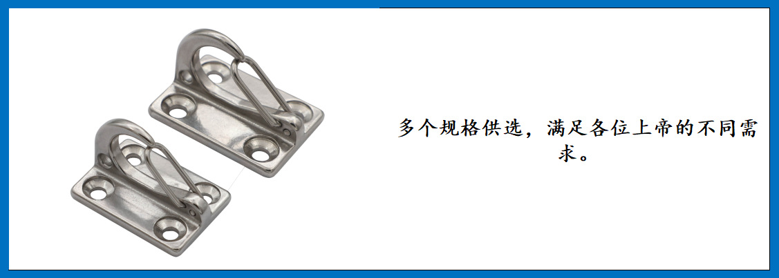 ZB0805 简易弹簧衣帽钩 细节图-3.jpg