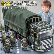 ͯϽ\܇܇кڌl܇\ݔ܇̹b܇