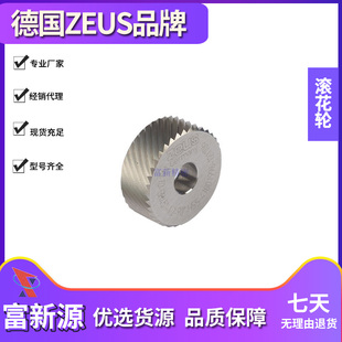 ��HK�Ԅ�܇���L��݆ ����݆ 15*6*4ֱ�y �W�y б�y �ʯ�y