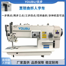 ��Xֱ�ͬ���������ۿpЬ��ƴ�p��߅��������܇�����܇�p�x�C��