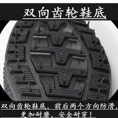 作訓鞋批發解放鞋批發勞保鞋硫化鞋防滑耐磨黃膠鞋