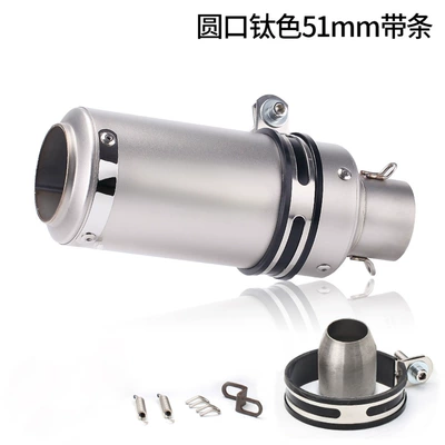 Z750/800 Chunfeng NK150/400/650: Exhaust pipe - sc-round-titanium-iron-51mm