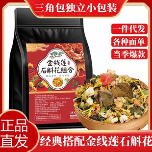 ��ɏʯ�����M�����ǰ�����С���bʯ������ɏ�����򻨵����~�ջ�