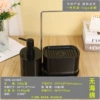 1876 ​​[Black] No sponge