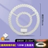 Round dual-row module-120w-three-color light change