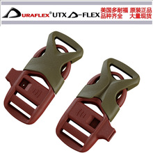 ������ڶ��͸�DURALFEX�۾߾ۼ�ȩ���ڿ� 15MM20MM���Ӳ��