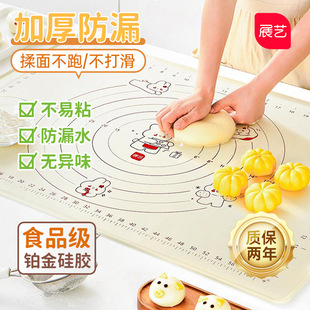 Exhibition art silicone kneading mat rolling dough household thickened extra large non-slip food grade chopping board panel and noodle baking tools