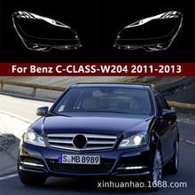 �m��춱��YW204�������11-13�걼�YW204 C180 C200 C260����ck03