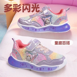 童运动鞋;EVA拖鞋;塑料拖鞋