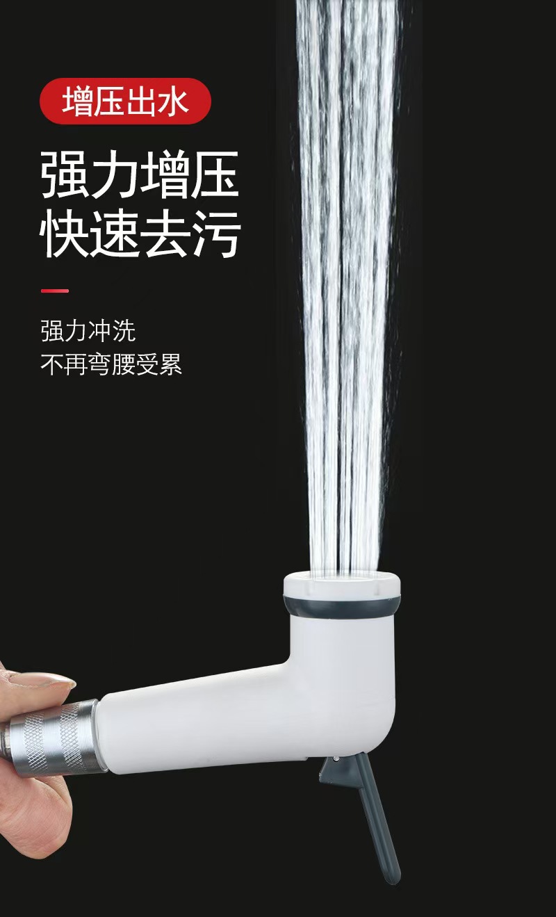 Toilet flush, spray gun, faucet, shower head, showerhead, water gun, high-pressure bathroom, toilet and household accessories Item Picture