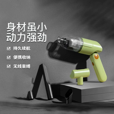cleaner household small large suction: Tozsoranlar