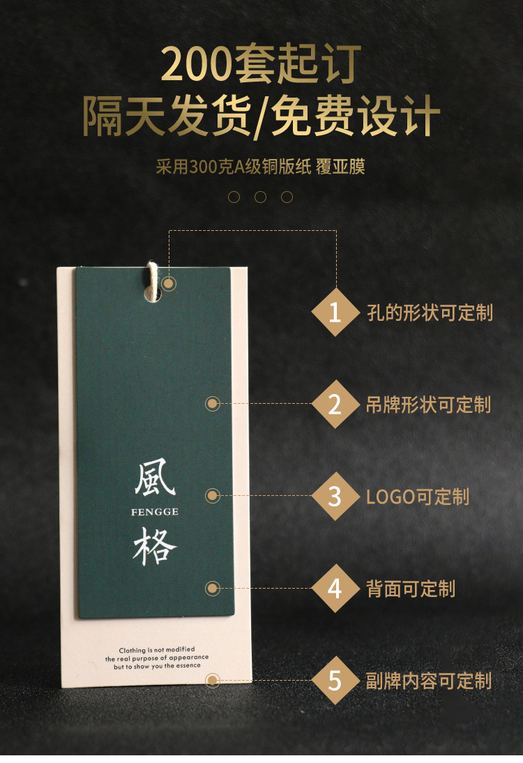 O1CN01PT2ytJ1khWHKBvv3v_!!6600