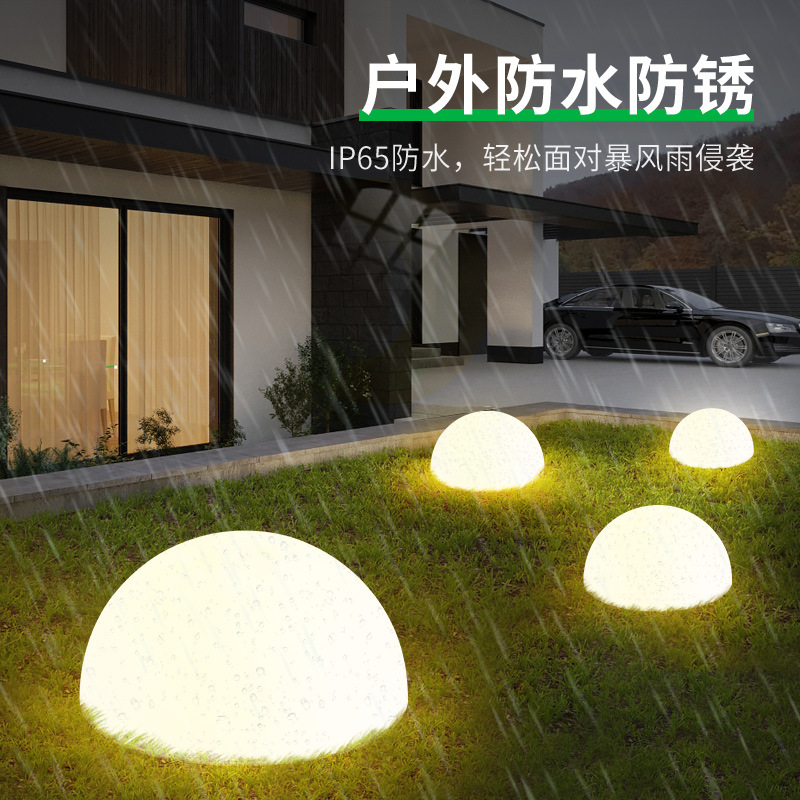 lámpara solar hemisférica luz exterior parque villa paisaje decoración lámpara de jardín LED lámpara de suelo de césped