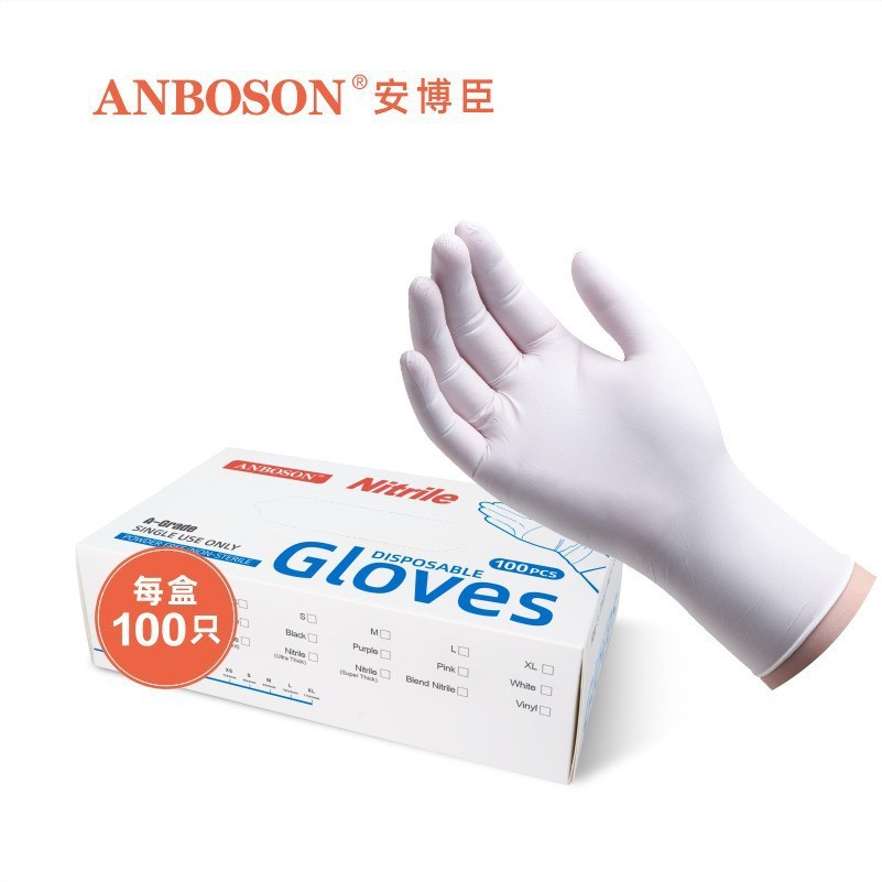Fabricante completa calificación desechables guantes de nitrilo puro Inglés a prueba de aceite impermeable ácido y álcali resistente guantes de nitrilo puro de alta elasticidad image 15