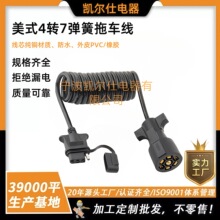 ��܇7·�D4·ᘏ��ɾ��D�Q����܇β����̖�D�ӷ�܇�Դ��܇