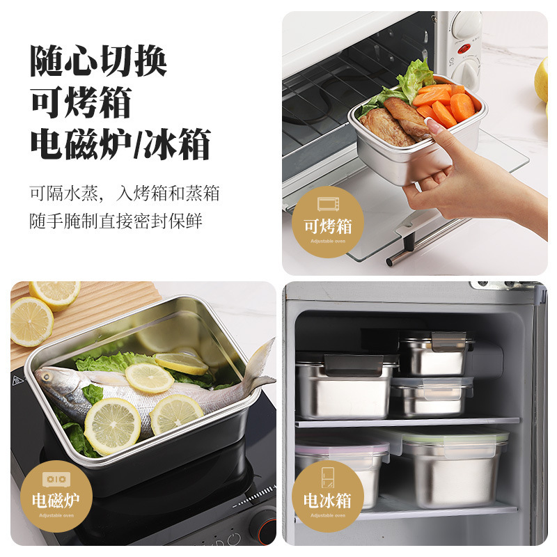 Caja de almuerzo de acero inoxidable 304 caja de almacenamiento refrigerador de grado alimenticio caja de sellado caja de frutas caja de almuerzo almacenamiento de alimentos