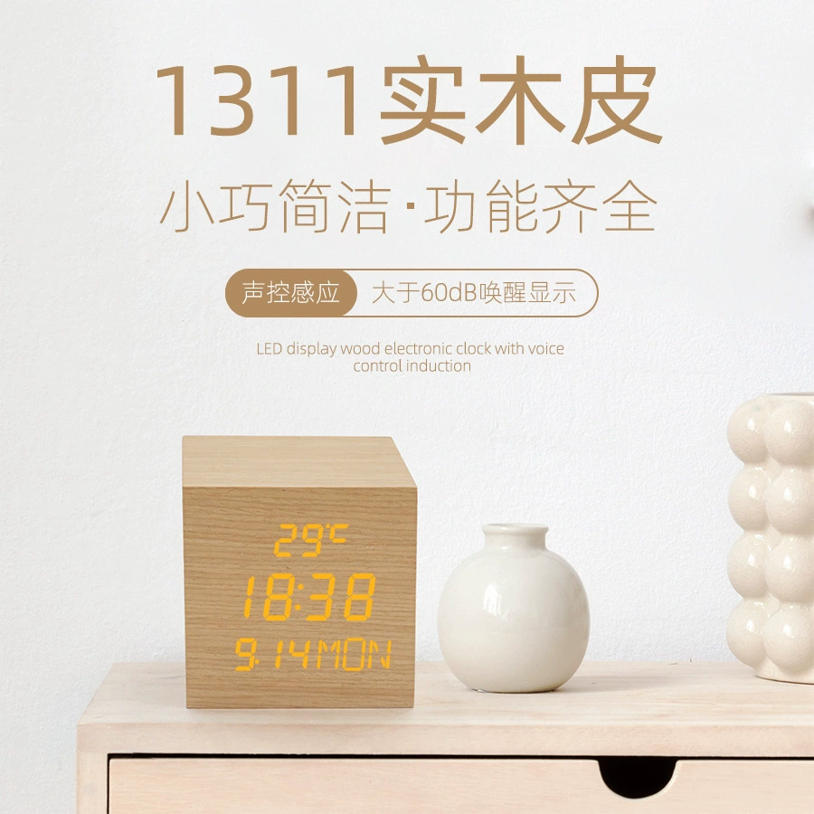 Креативный минималистичный светодиодный деревянный будильник ленивый будильник для сна дома украшения спальни часы