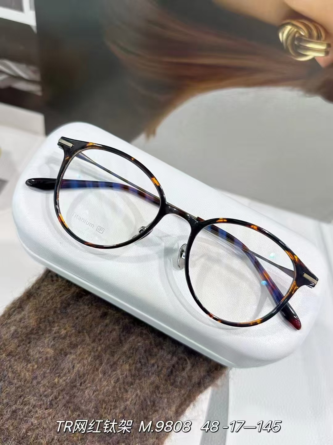 2024年新作ファッショントレンド男女通用多角形楕円形 β チタンフレーム9808サイズ48メガネフレーム