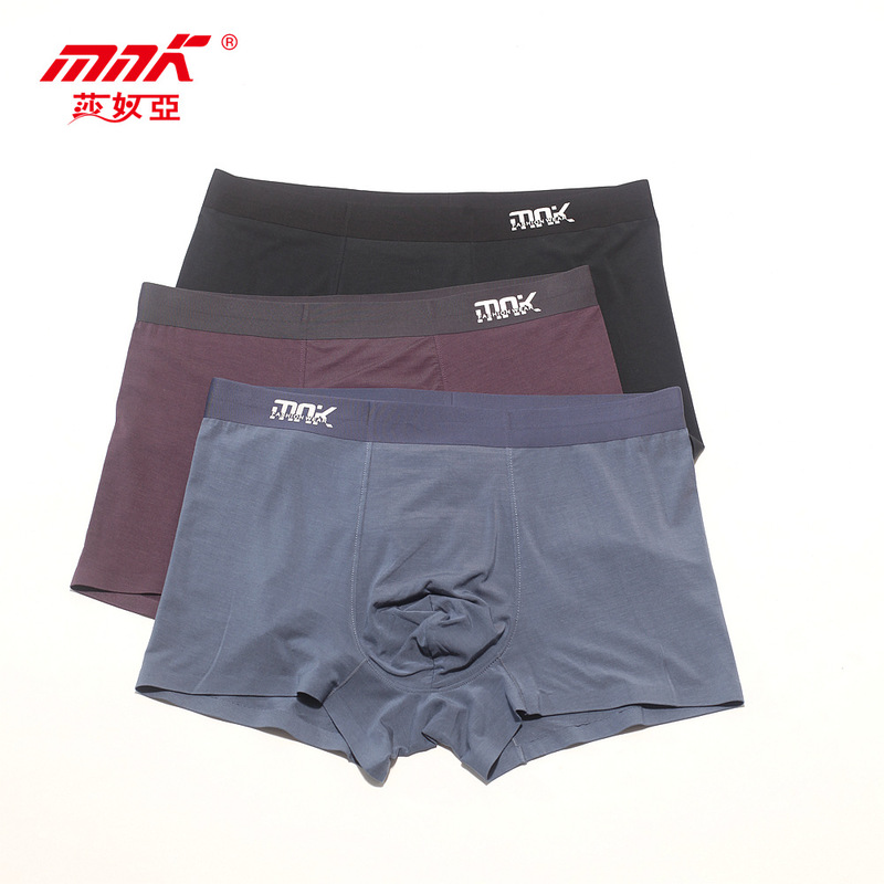 Shaniya Modal men's underwear 2022 new wormwood crotch seamless breathable solid color boxer shorts 33085