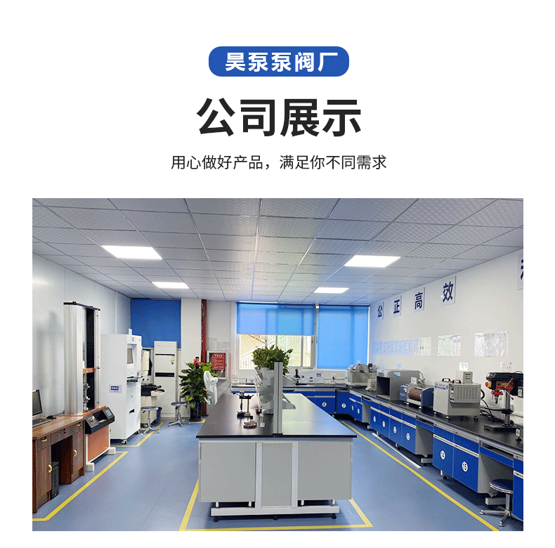 O1CN01EBnXIW1Ogg8KUGLGf_!!2217926221735-1-cib.gif?__r__=1716779897874