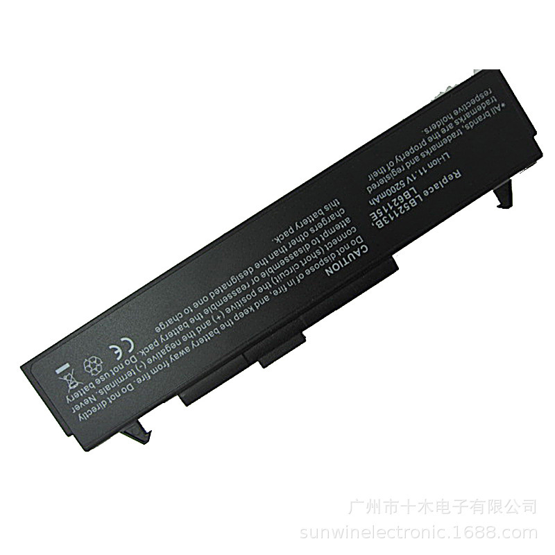 Applicable to HP HSTNN-B071 LB52113D B2000 LG R40 laptop battery B2000
