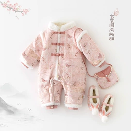 连身衣、爬服;童裤;童套装