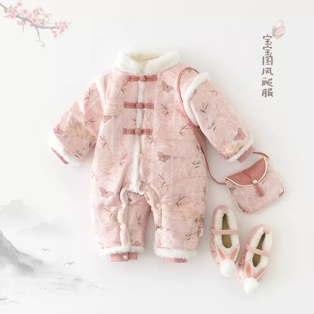 女童秋冬连体衣新生儿蝴蝶古风小立领加绒加厚连体衣送包包55656