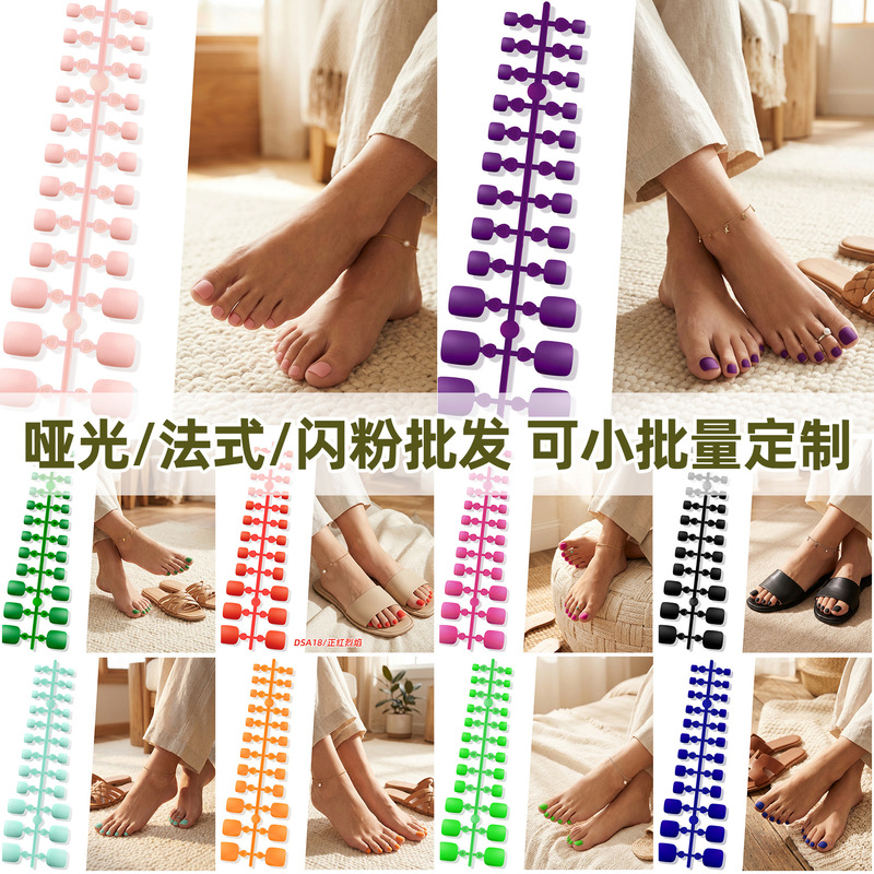 Popular natural press-on nail extensions for toenails, available in various sizes, with a matte finish and a high-end feel