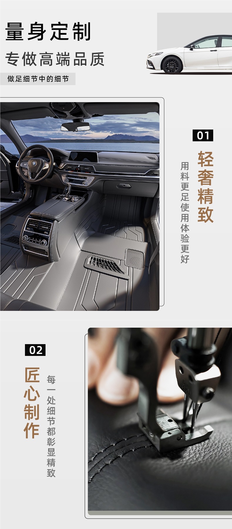 360 Aviation Soft Bag Car Floor Mats Fully Surrounded Embedded Special Large Surround Modification Nationwide Package Installation