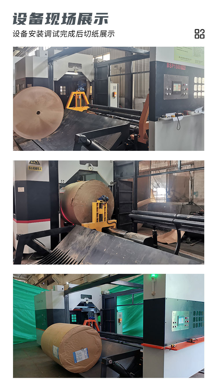 微信图片_20230906143534