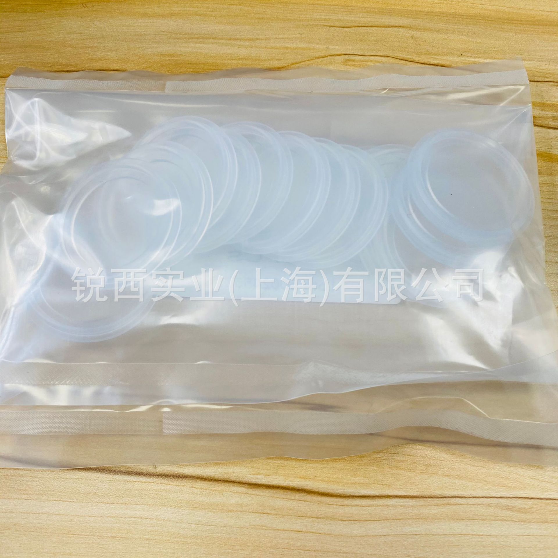 微信图片_20211208145521