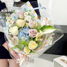 芯苼 波点雪梨纸鲜花内衬包装纸花艺手工diy礼物包装材料花束包花