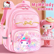 �����ٕ���ŮС�W������ͯ�pؓ�p�㳬������2026�¿�һ�꼉melody