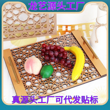 跨境雕刻经文木质亚克力托盘中东拉马丹阿拉伯架家居餐厅酒店用品