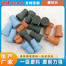 ���������ʽ�w�S�ĥʯ�S�����l̼������ٴ�ĥ�K����ĥ�ʯĥ�^