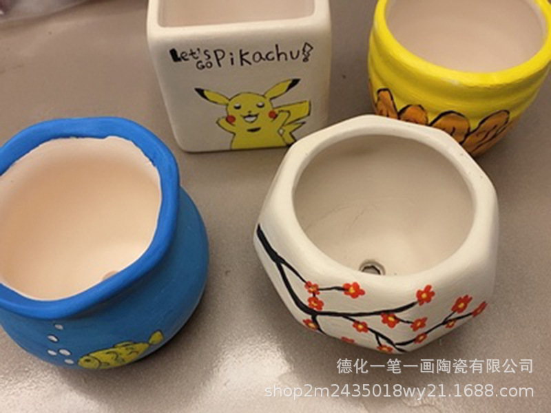 O1CN01x8R0kB1awUvyXbHba_!!0-ra