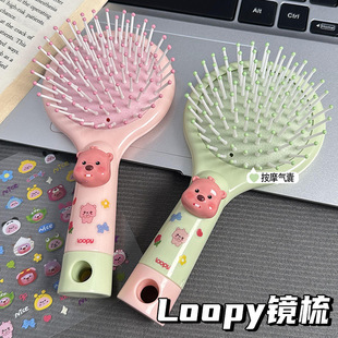 Cute Cartoon Air Cushion Combing Hair Massage Portable Hair Comb Women's Long Hair Air Capsule Comb Mirror Integrated Hair Comb
