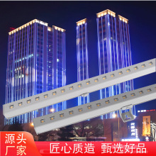 户外洗墙灯防水七彩rgb亮化工程轮廓灯楼体led外控线条灯防水灯条